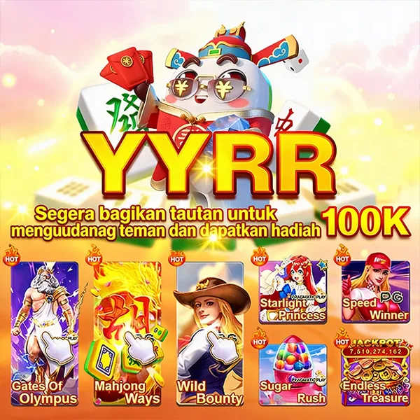 YYRR